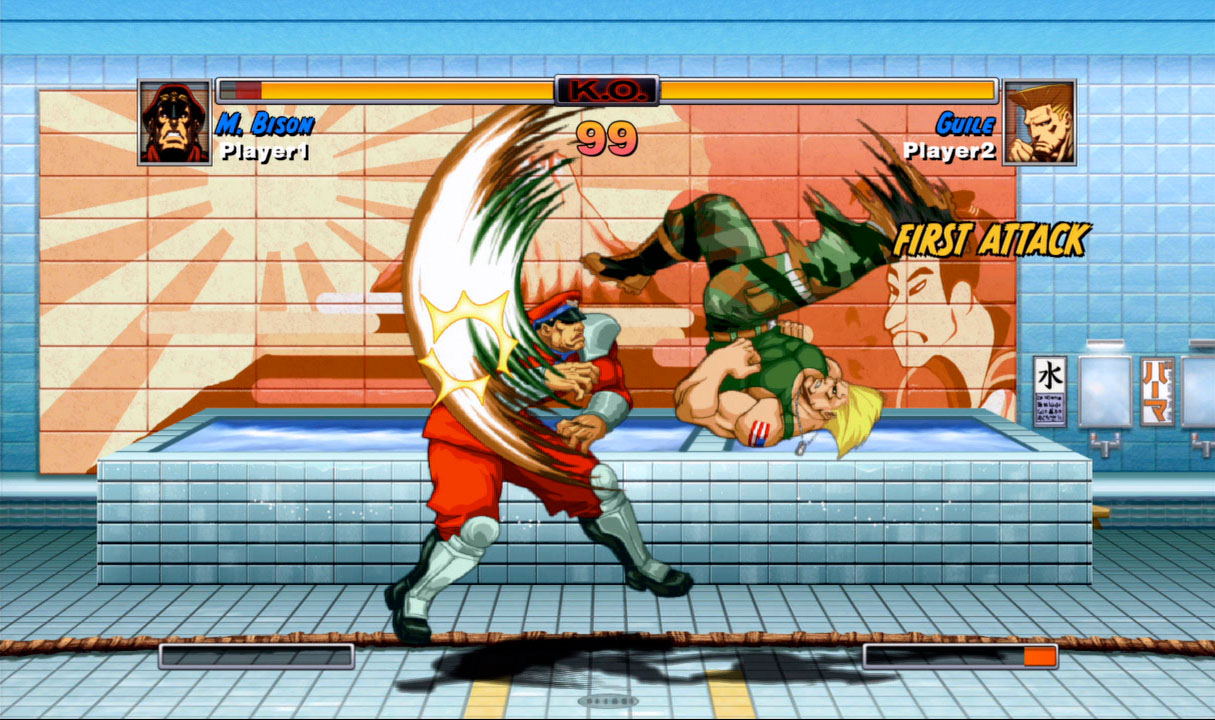 Ultra Street Fighter IV